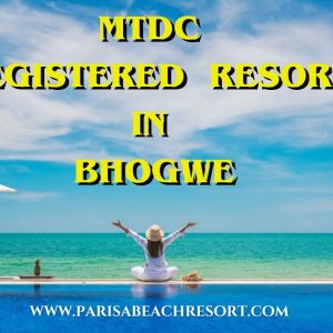 MTDC resort in Tarkarli