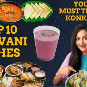 Malvani Cuisine: top 10 Malvani dishes you must try in Sindhudurg